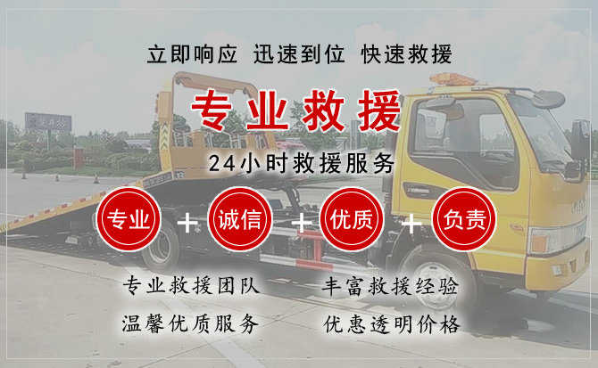 沂南汽车送柴油